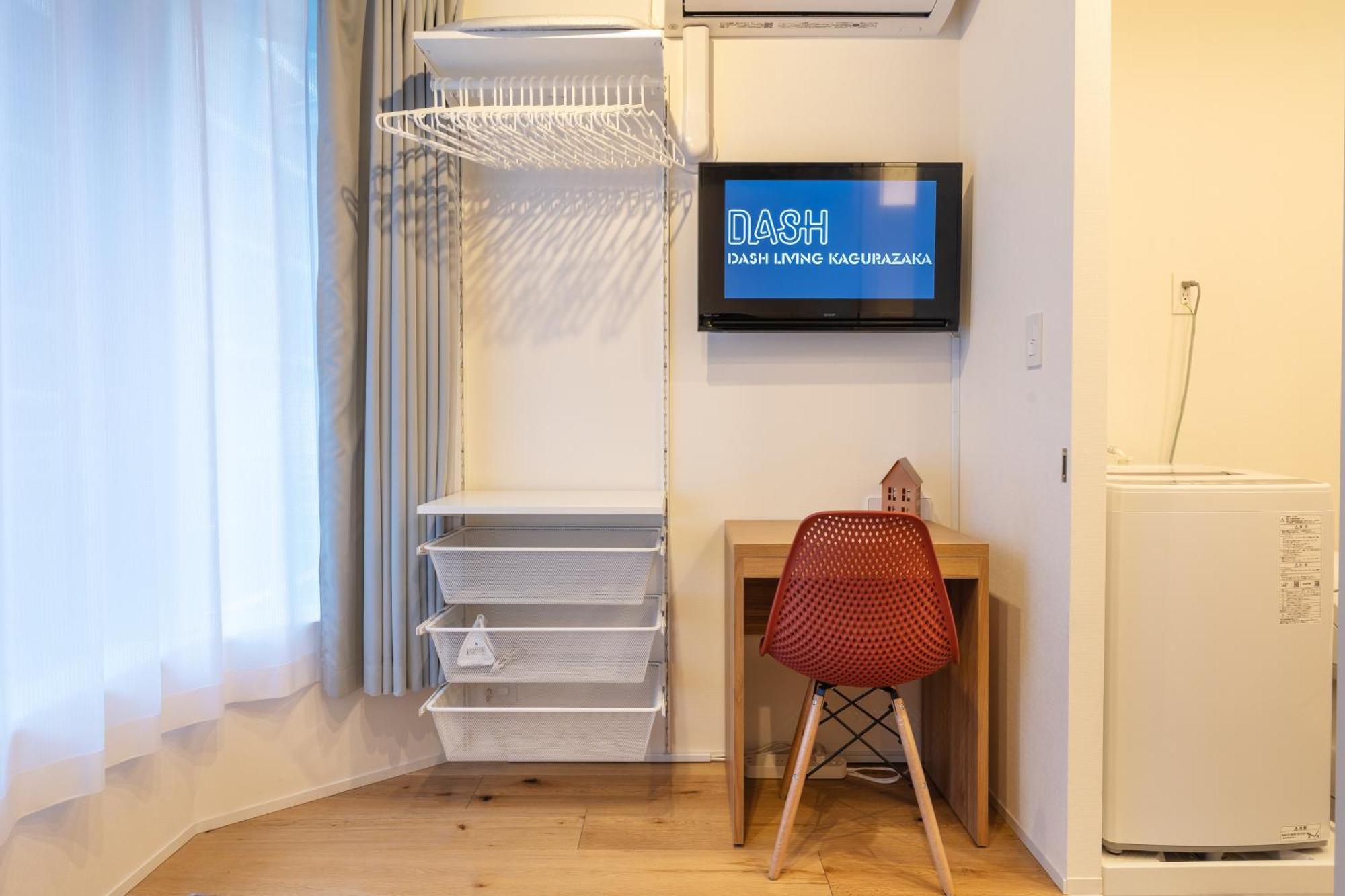 Dash Living Kagurazaka Tokio Exterior foto