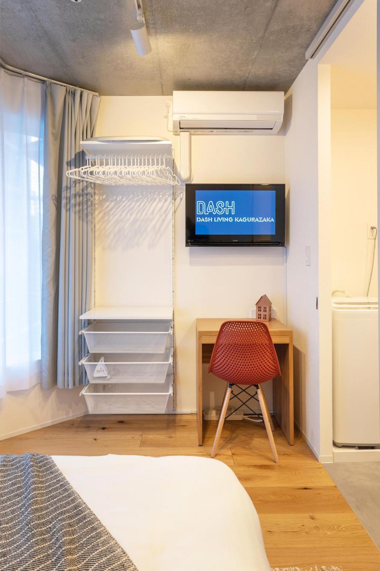 Dash Living Kagurazaka Tokio Exterior foto